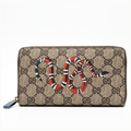 Gucci Kingsnake Print GG Supreme zip-around wallet in Cream Colour